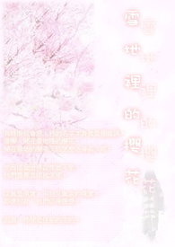 ѩ�����ӣ��