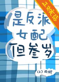 �Ƿ���Ů�䣬������