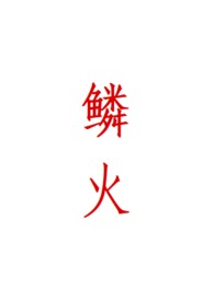 �ۻ����ߣ�