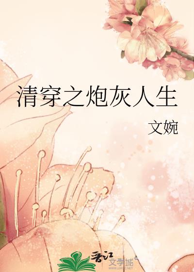 �崩֮�ڻ�����