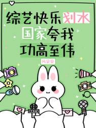 ���տ��ֻ�ˮ�����ҿ��ҹ�����ΰ