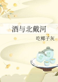 ���뱱����