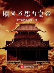 ���ֲ��뵱�ʵ�