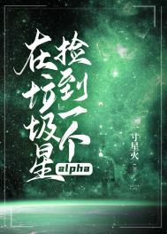 �������Ǽ�һ��alpha