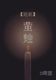 ө�򡾽�ܹǡ�