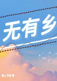 �����磨У԰���У�