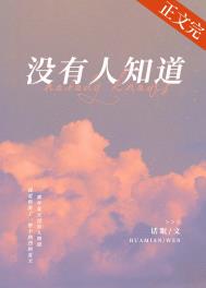 û����֪��