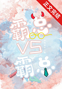 ����VS����