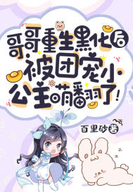 ��������ڻ��󣬱��ų�С�����ȷ��ˣ�