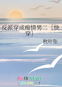 ���ɴ��ɳ����ж�[�촩]