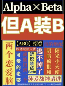 [ABO]��������������к��Ӳ�����