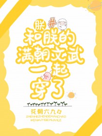�޺��޵���������һ����