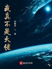 ���治�Ǵ���