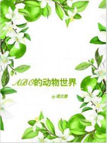 ABO�Ķ�������