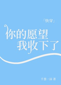 ���Ը����������[�촩]