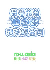 ���ŵܵ��������һ�ȫ��