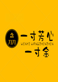 һ�緼��һ���