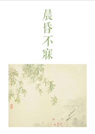 ���費�£����Թǿ�1v2��