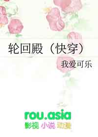 �ֻص�[�촩]
