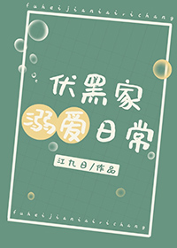 [���ͬ��] ���ڼ��簮�ճ�