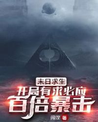 ĩ�����������������Ӧ���ٱ�������