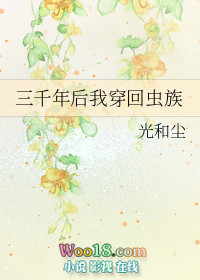 ��ǧ����Ҵ��س���
