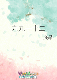�ž�һʮ��