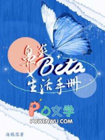 ����Beta�����ֲ�