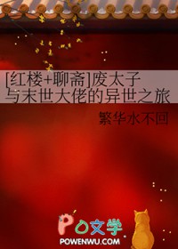 [��¥+��ի] ��̫����ĩ�����е�����֮��
