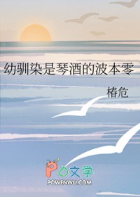 [����ͬ��] �ҵ���ѱȾ���������پ�