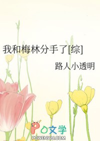 �Һ�÷�ַ�����[��]
