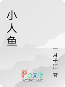 ���ܵĴ���С���㳬��