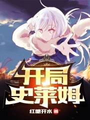 ����ʷ��ķ