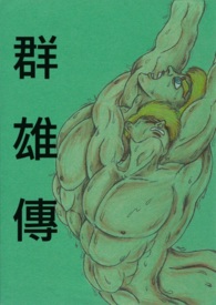 Ⱥ�ۂ�