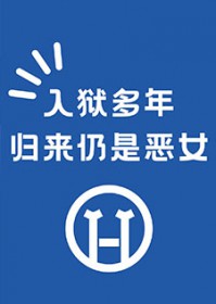 ������꣬�������Ƕ�Ů[�촩]