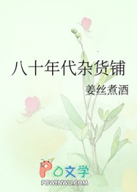 ��ʮ����ӻ���