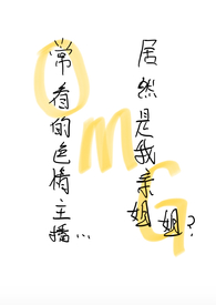 ������ɫ�鲩���ƺ����ҵ��׽�㣿