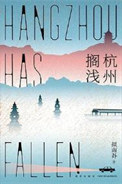 ���ݸ�ǳ������棩