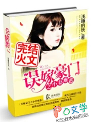 ��޺���֮С������