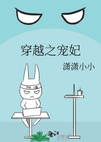��Խ֮����