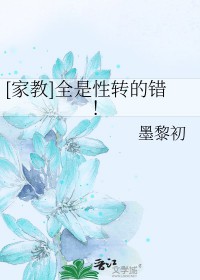 [�ҽ�] ȫ����ת�Ĵ�