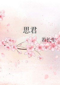 ˼��