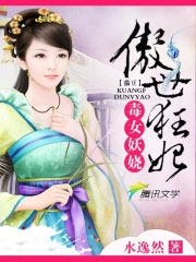 ��Ů��欣���������