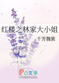 [��¥ͬ��] ��¥֮�ּҴ�С��