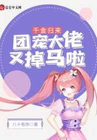 ǧ��������ų�����ֵ�����