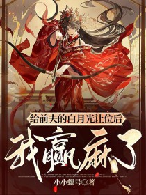 ��ǰ��İ��¹���λ����Ӯ����