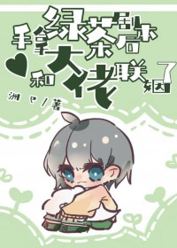 �����̲�籾�󣬺ʹ���������