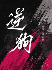 �湷
