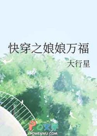 �촩֮������