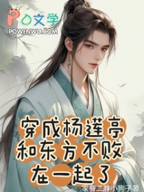 [��������ͬ��] ��������ͤ�Ͷ���������һ����